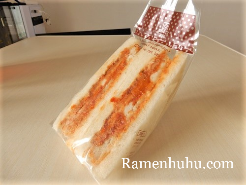 himeji_pan_sourire_Katsu sandwich