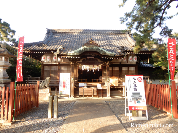 吉田神社　拝殿