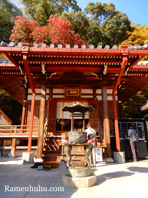 須磨寺　大師堂