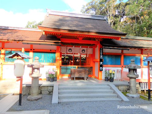 吉田神社（京都）の本宮