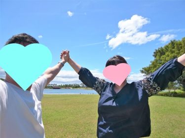 【新米夫婦のデート】赤穗海浜公園&海洋科学館で格安デートを楽しんできました！