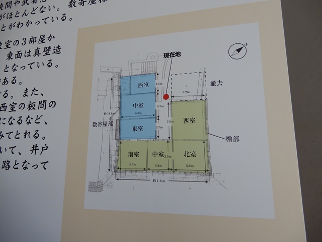 姫路城冬の特別公開　帯の櫓
