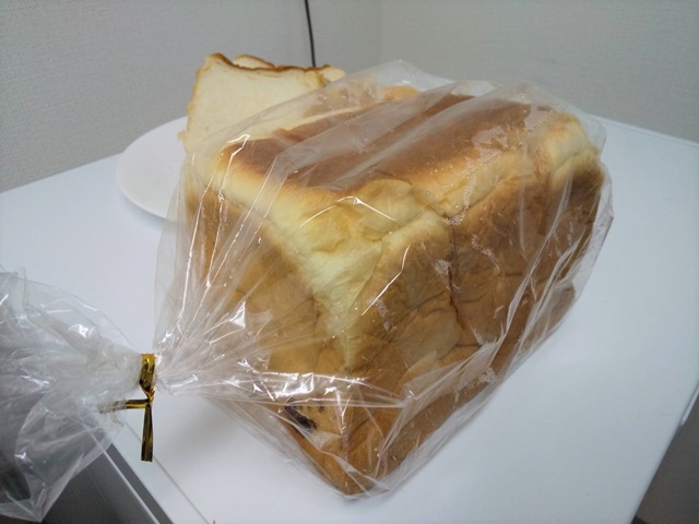 食パン本舗総本店