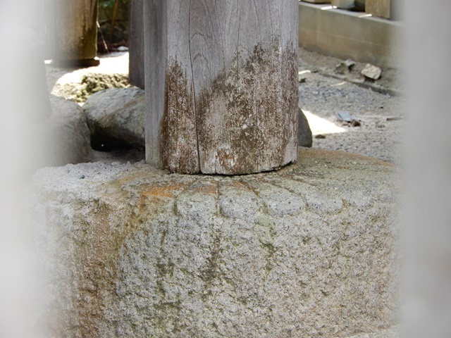白兎神社　菊座石