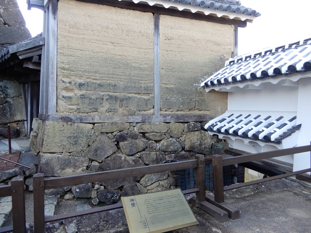 姫路城　油壁
