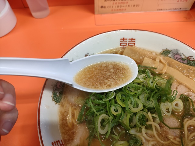 山さんラーメン（滋賀県）　ラーメンスープ