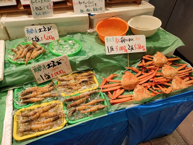 道の駅 舞鶴港とれとれセンター　海鮮市場