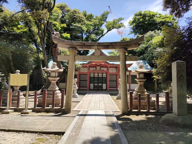 角鹿神社