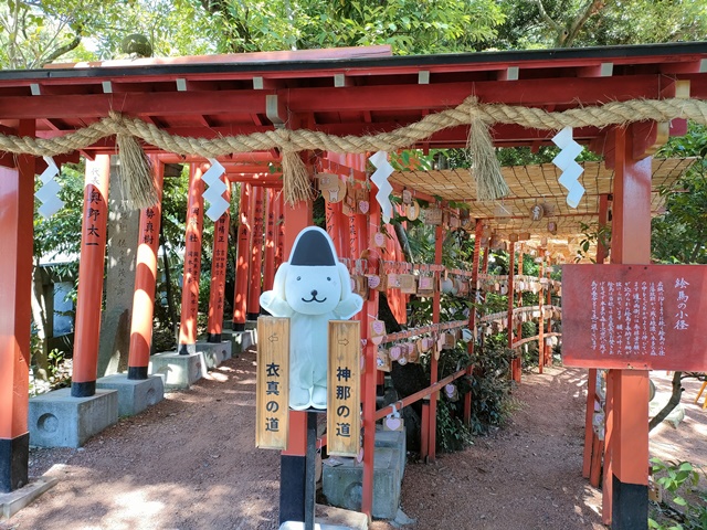 石浦神社（石川県金沢市）絵馬の小径