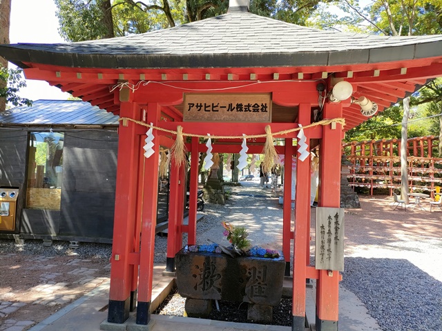 石浦神社（石川県金沢市）手水舎