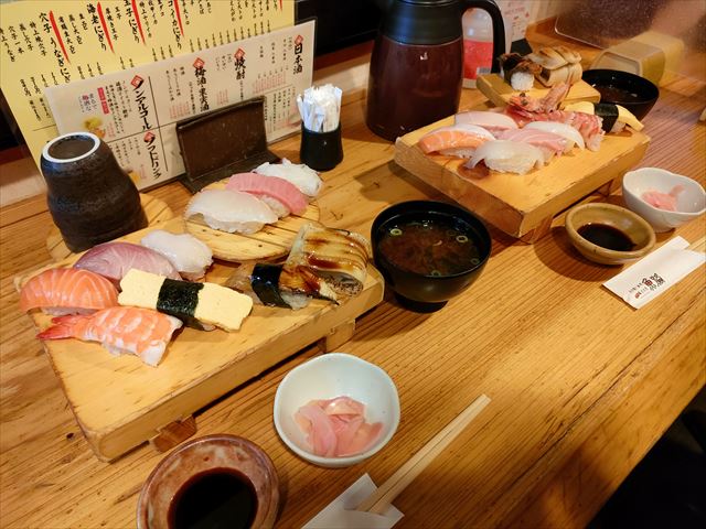 魚路　寿司