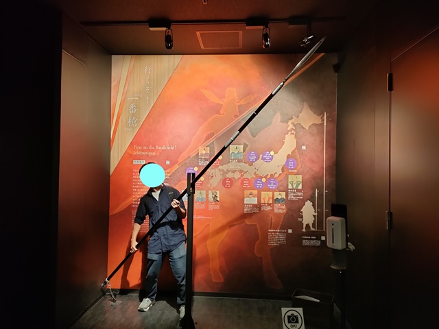 福山城博物館　一番槍