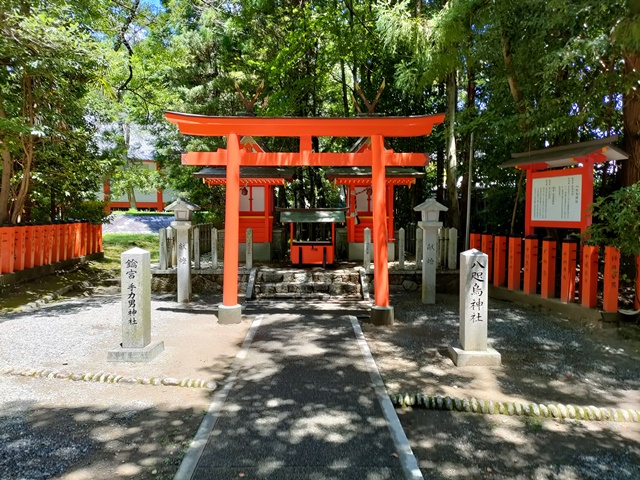 熊野速玉大社の境内にあった八咫烏神社・手力男神社