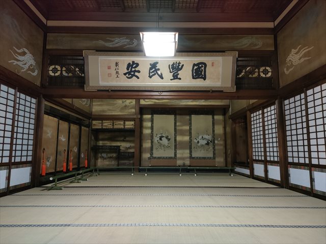 東本願寺　白書院