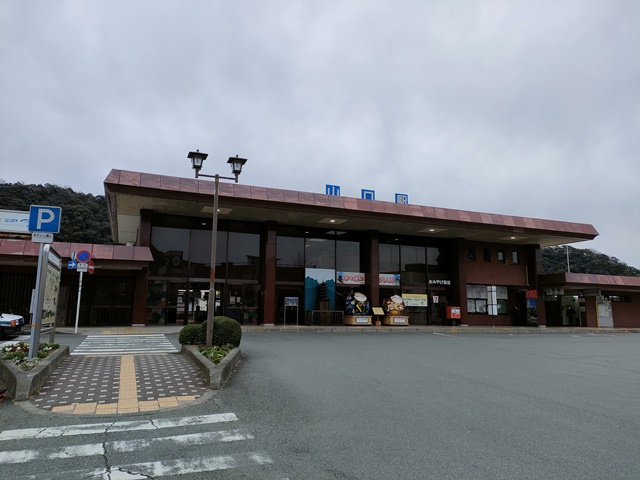JR山口駅