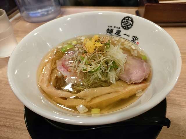麺屋一空（京都市南区）鶏塩