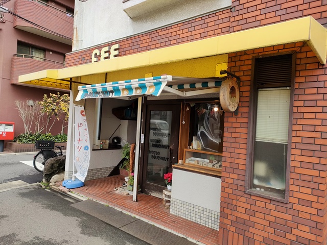 まえだのドーナツ（京都市下京区）お店の外観