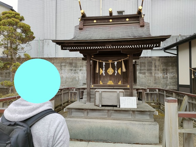 御釜神社