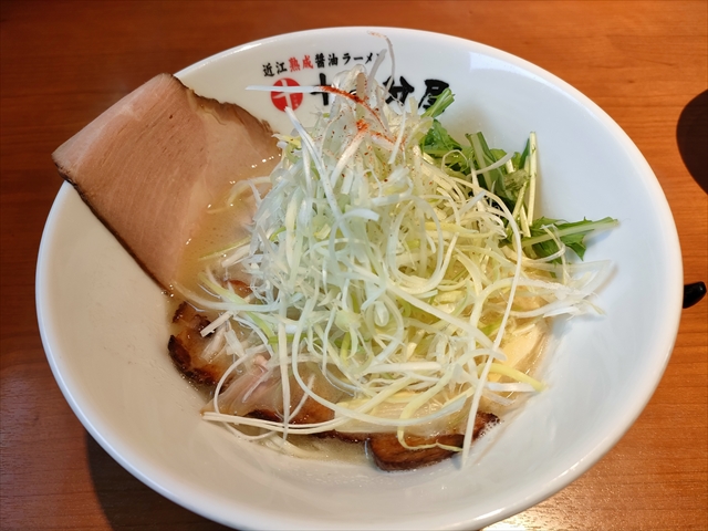 十二分屋（京都城陽）鶏白湯ラーメン