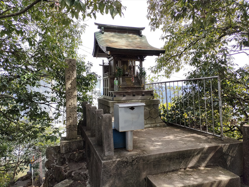 金華山御嶽神社