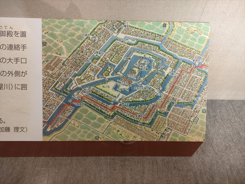 大垣城の歴史
