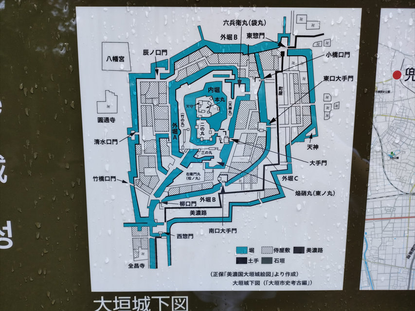 大垣城地図（岐阜県大垣市）