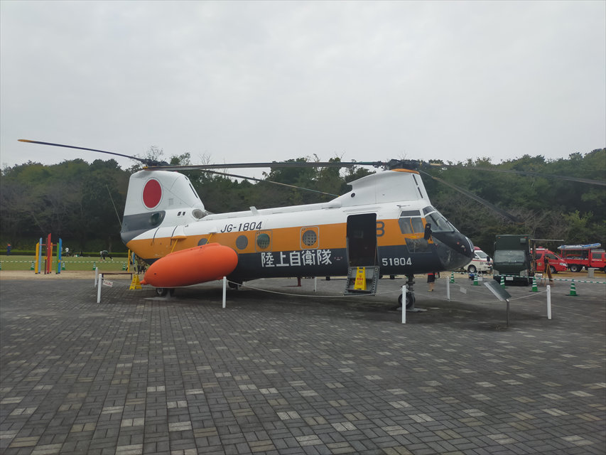 岐阜かかみがはら航空宇宙博物館　川崎 V107-Aヘリコプター