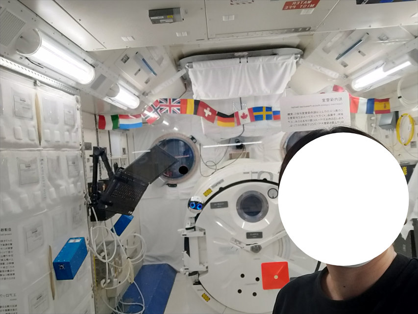 岐阜かかみがはら航空宇宙博物館　日本実験棟「きぼう」