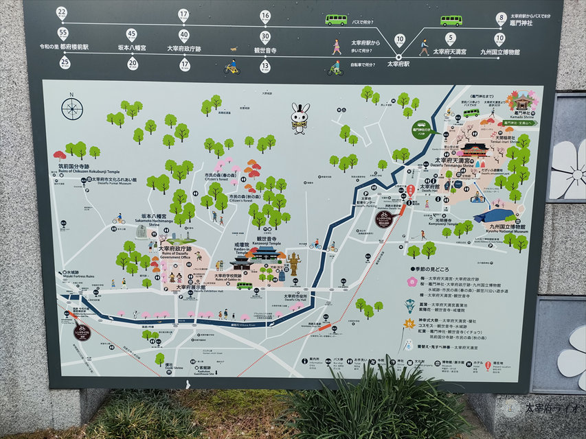 太宰府　観光地マップ