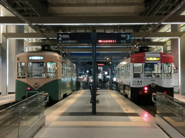 【旅行記】富山駅周辺で観光・グルメを楽しんできました！夜の路面電車最高！